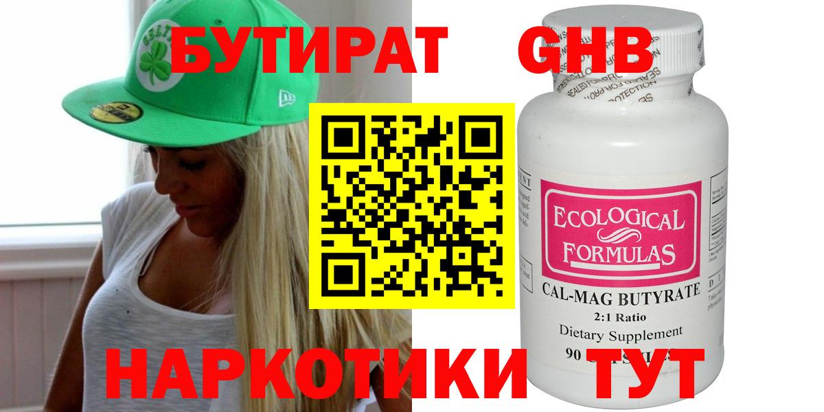 Гашиш Кингисепп