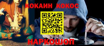 тгк Берёзовский