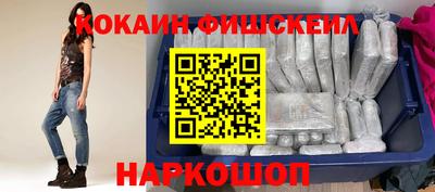 тгк Берёзовский