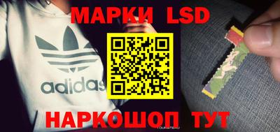 первитин Беслан