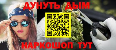 тгк Берёзовский