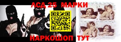 тгк Берёзовский