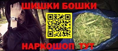 тгк Берёзовский