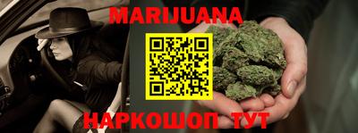тгк Берёзовский