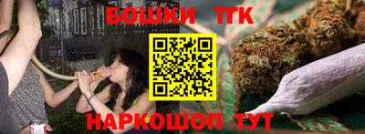 первитин Беслан