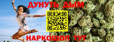 первитин Беслан