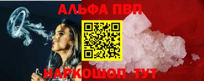 тгк Берёзовский