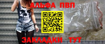 тгк Берёзовский