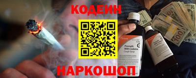 первитин Беслан