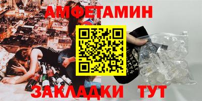 тгк Берёзовский