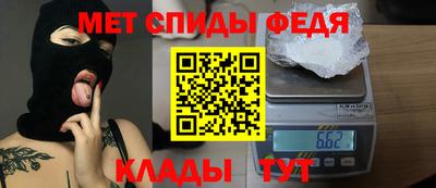 тгк Берёзовский