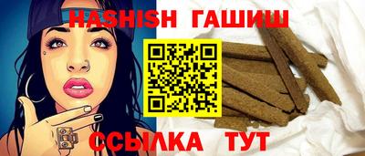 первитин Беслан