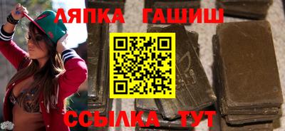 тгк Берёзовский