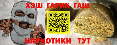тгк Берёзовский