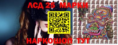 тгк Берёзовский