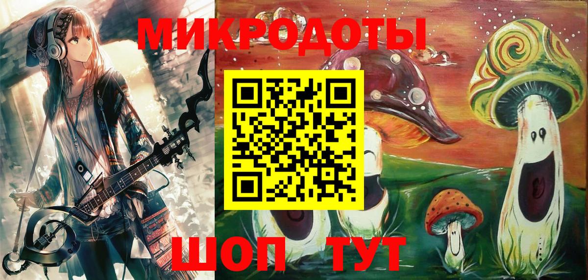 COCAIN  ГАШ  Конопля  Кингисепп  A-PVP СК   МЕФ   Вход с VPN  МДМА 
